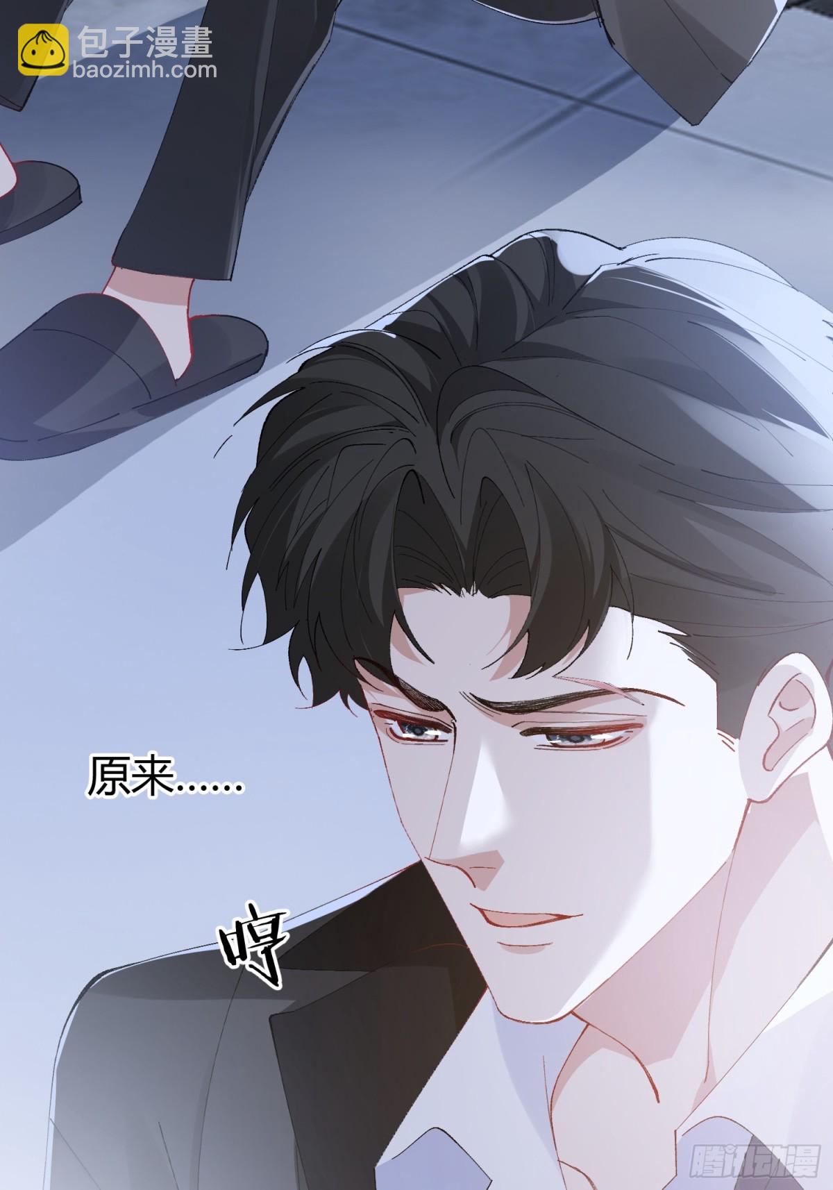 016-零羽，不要走(1/2)-第21话