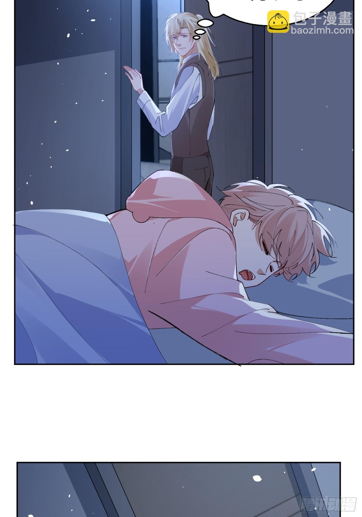 016-零羽，不要走(1/2)-第21话