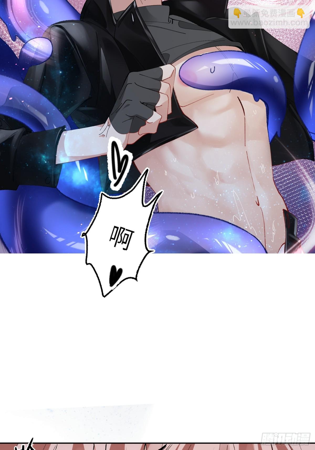 018-发情期-第23话