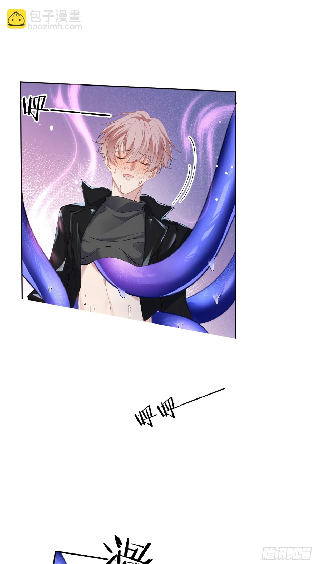 018-发情期-第23话