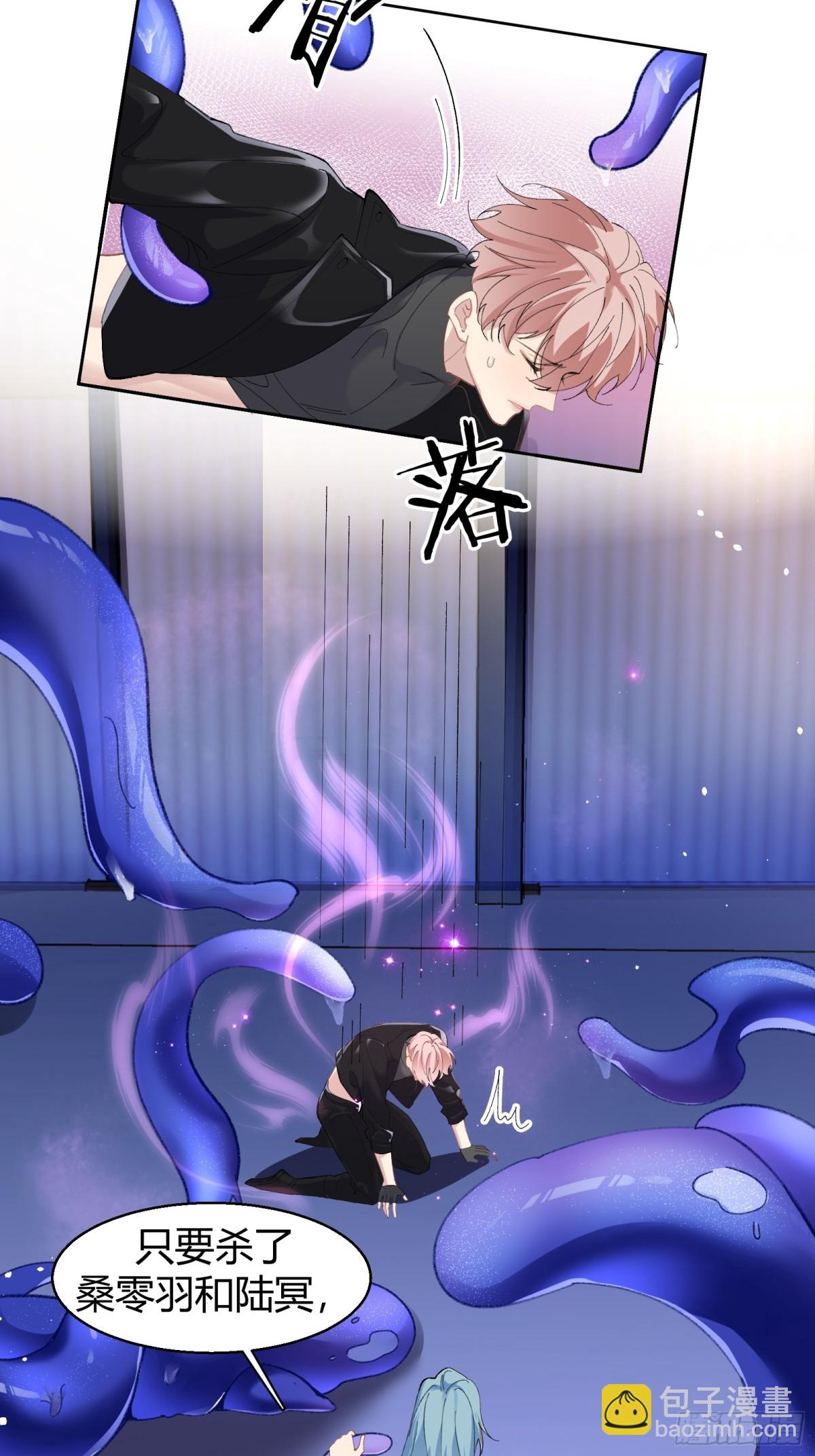 018-发情期-第23话