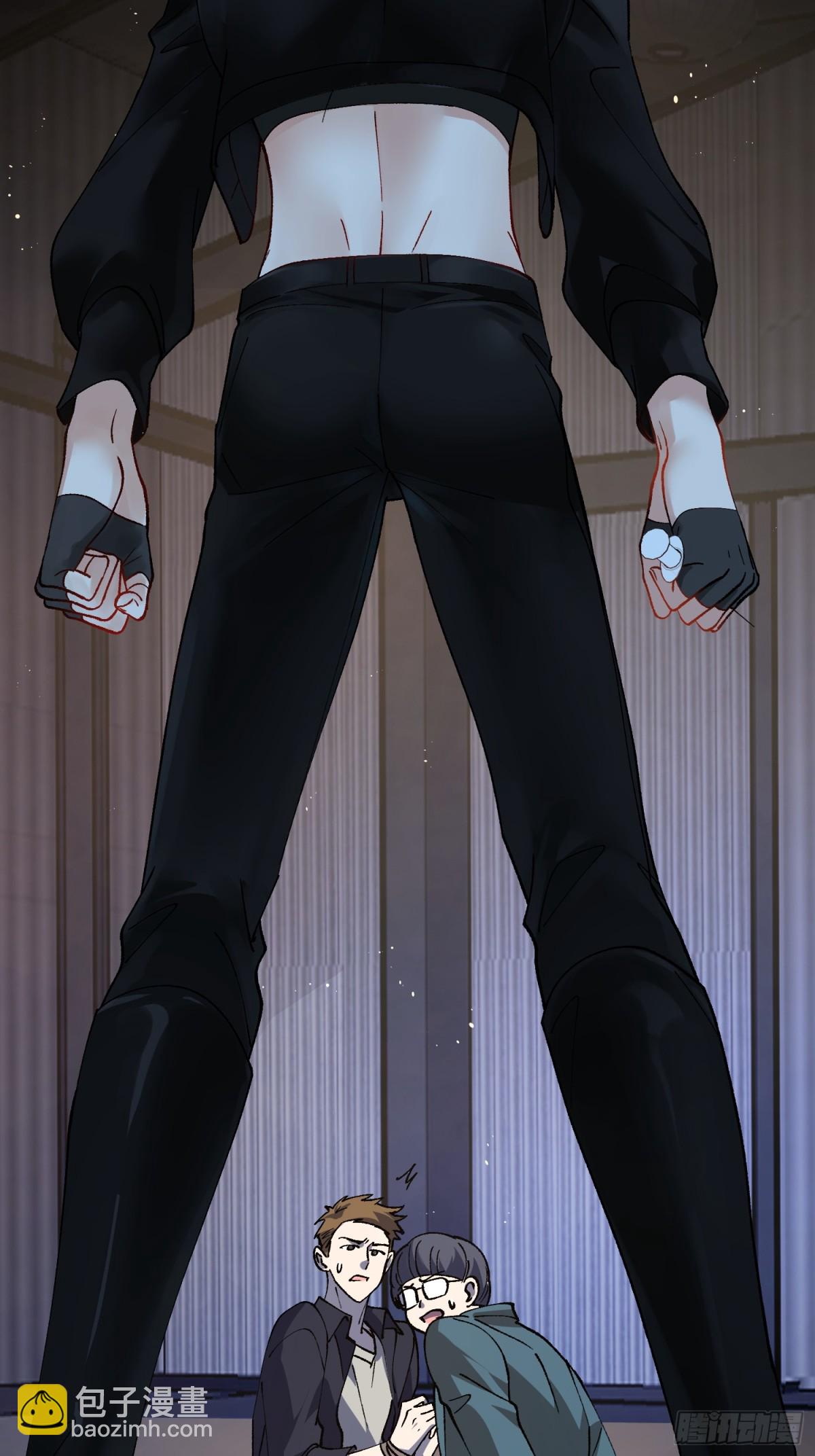 018-发情期-第23话