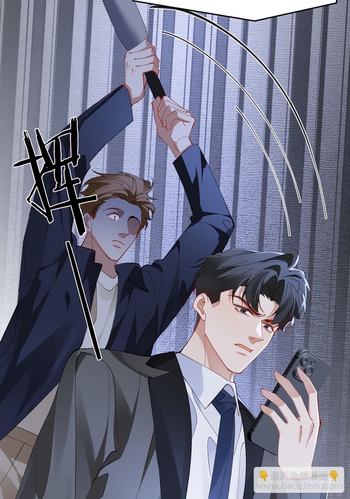 020-身世（附活动）(1/2)-第25话