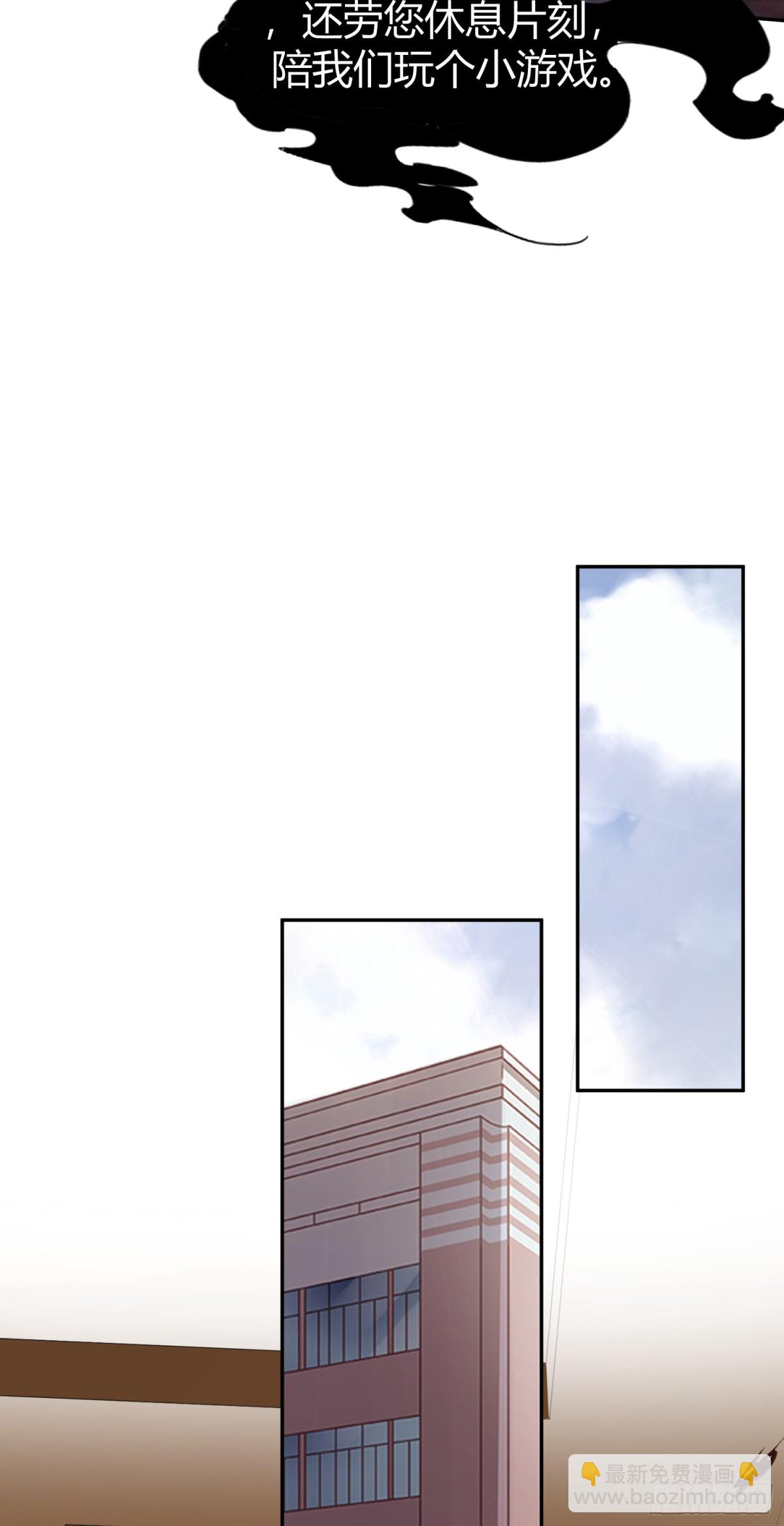 020-身世（附活动）(1/2)-第25话