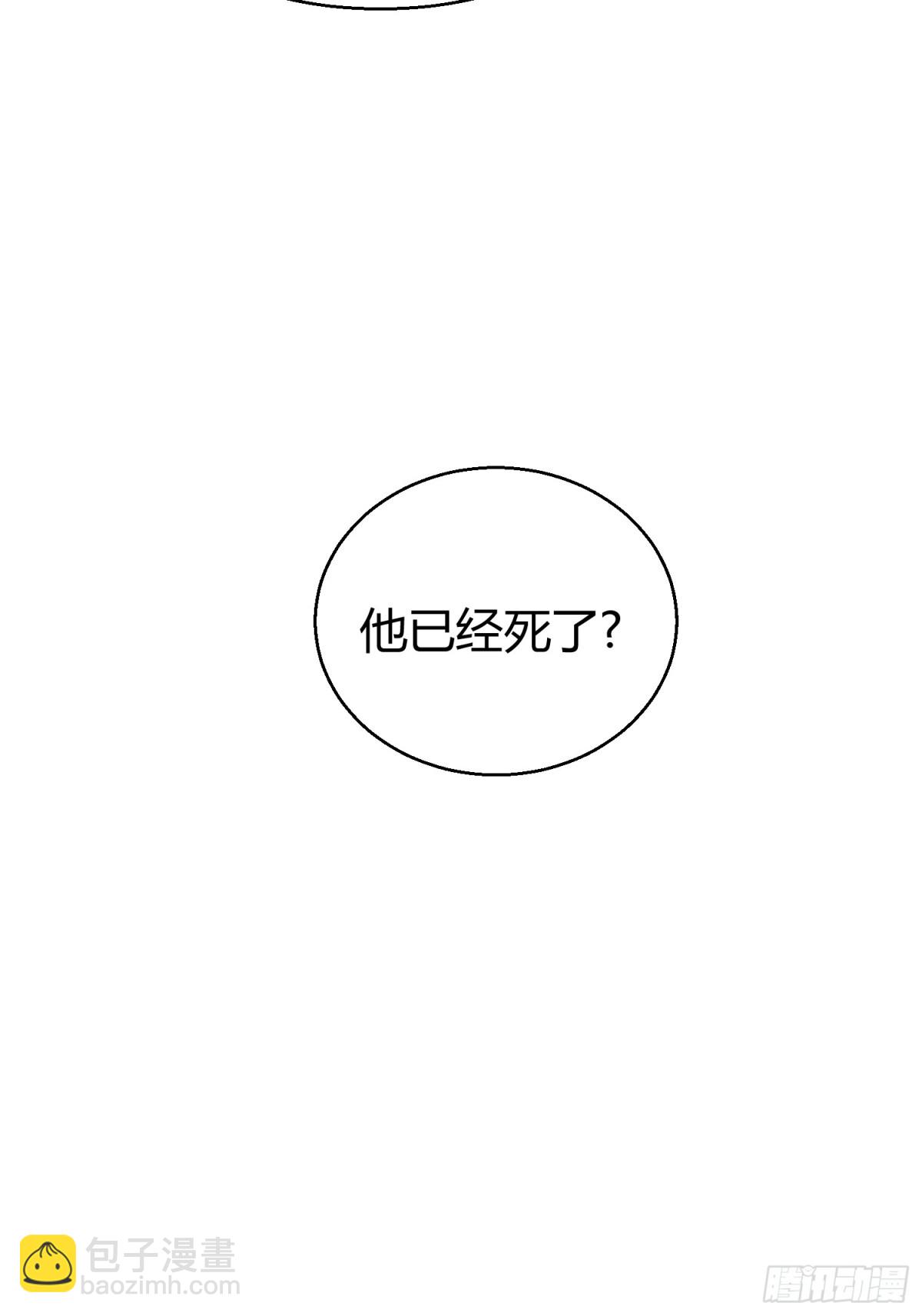 020-身世（附活动）(1/2)-第25话