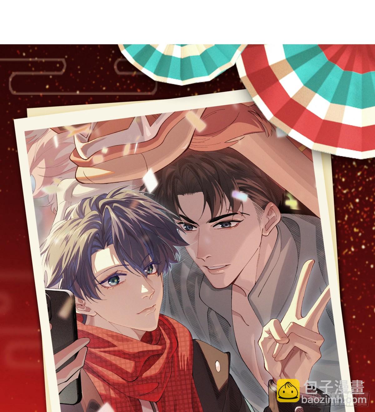 020-身世（附活动）(1/2)-第25话