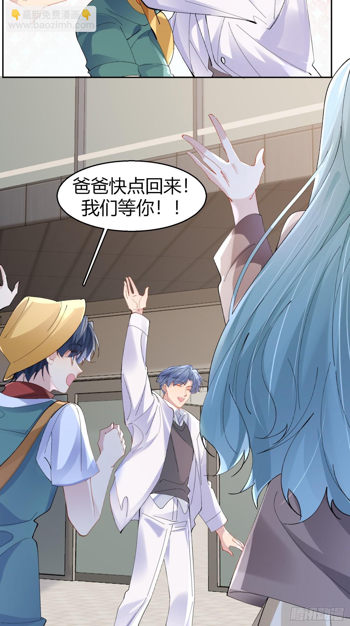 022-凌驾于荆棘上的玫瑰(1/2)-第29话