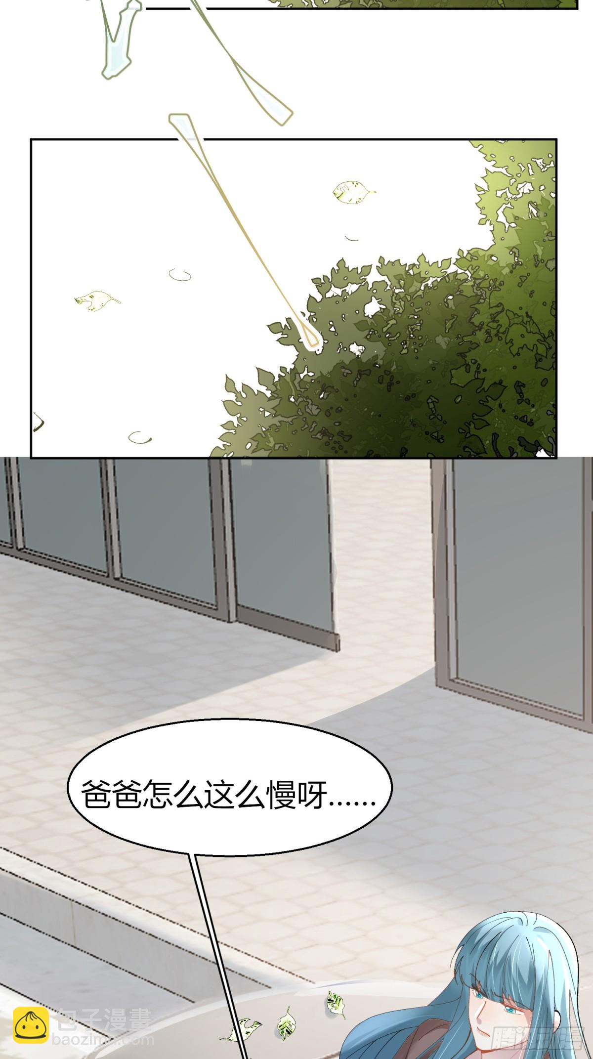 022-凌驾于荆棘上的玫瑰(1/2)-第29话