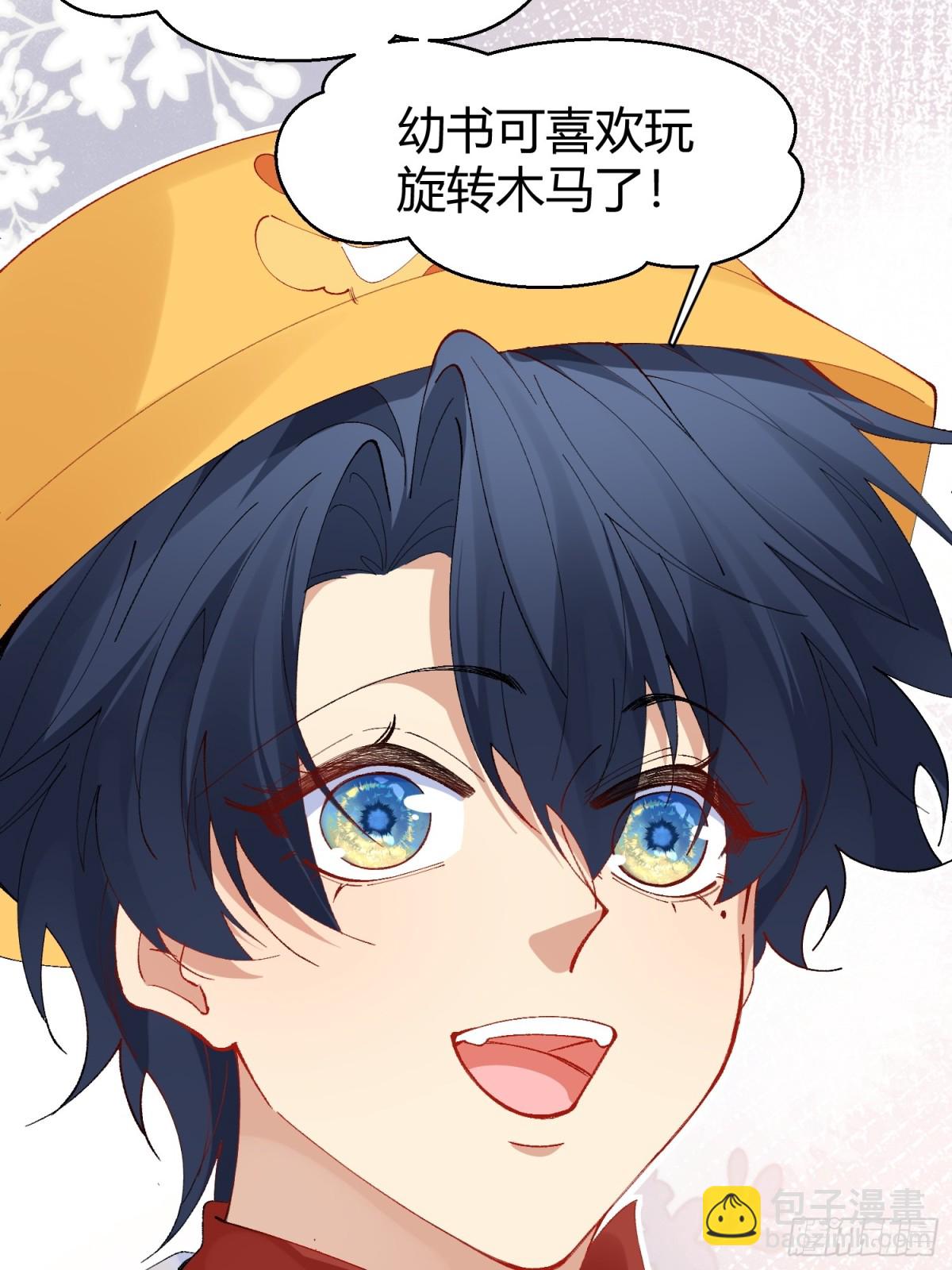 022-凌驾于荆棘上的玫瑰(1/2)-第29话