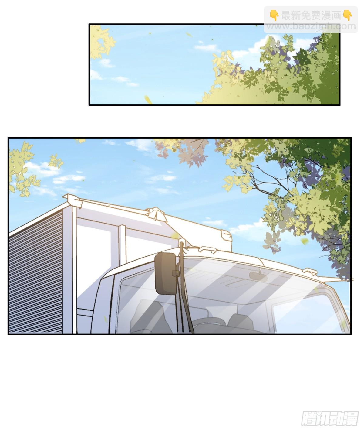 024-营救行动-第31话