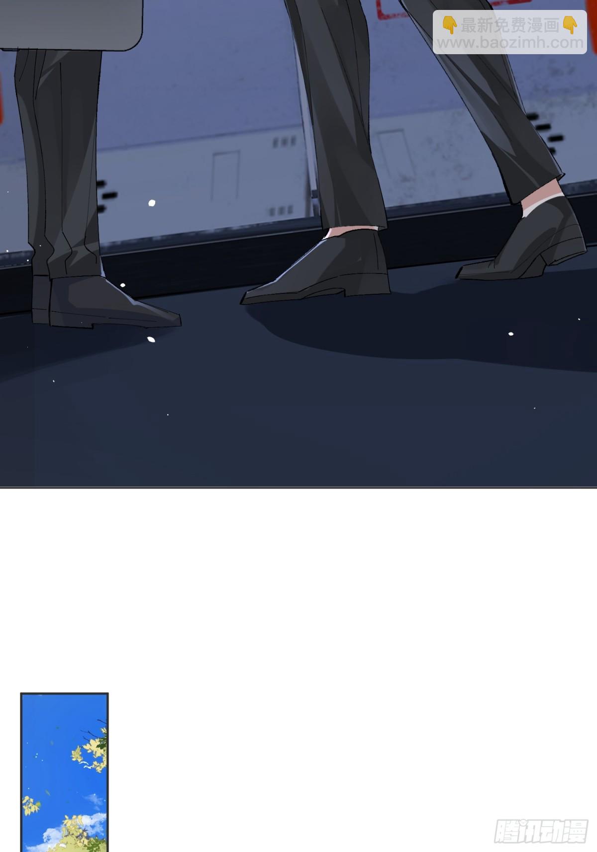 024-营救行动-第31话