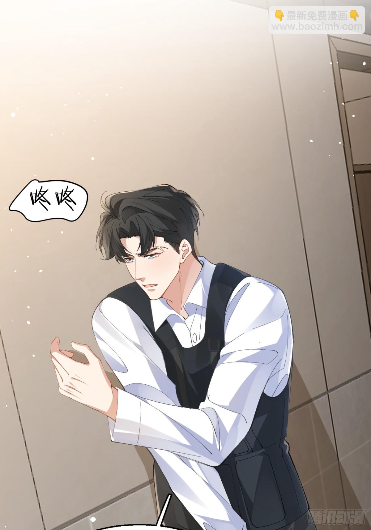 024-营救行动-第31话