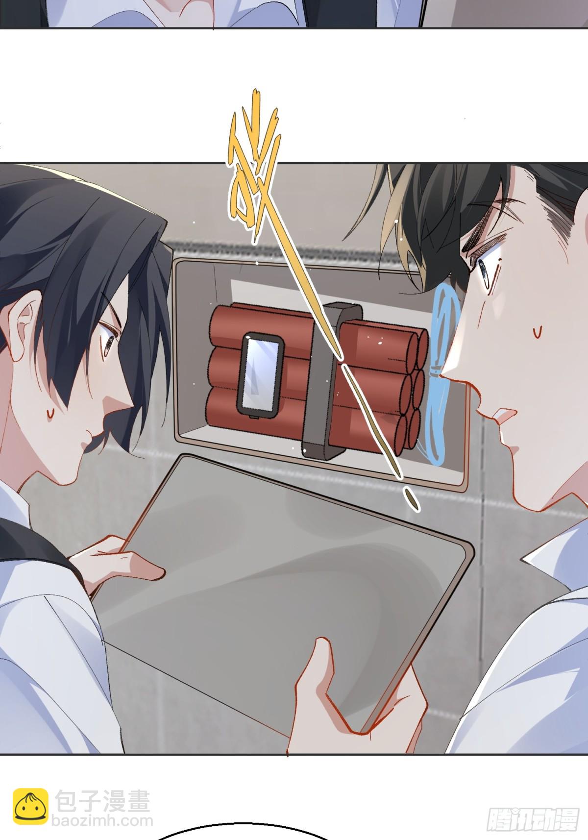 024-营救行动-第31话