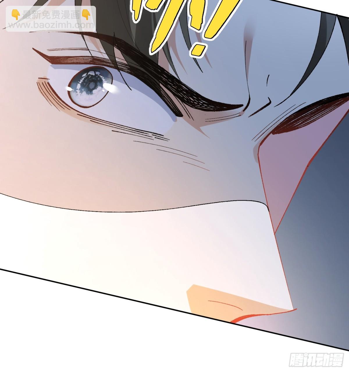 026-危境中的告白-第33话