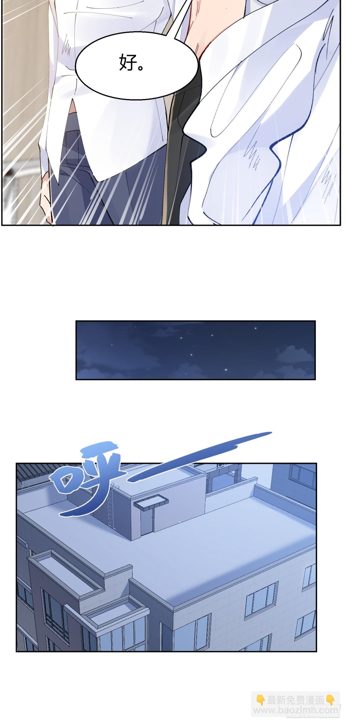 028-我还有家吗-第35话