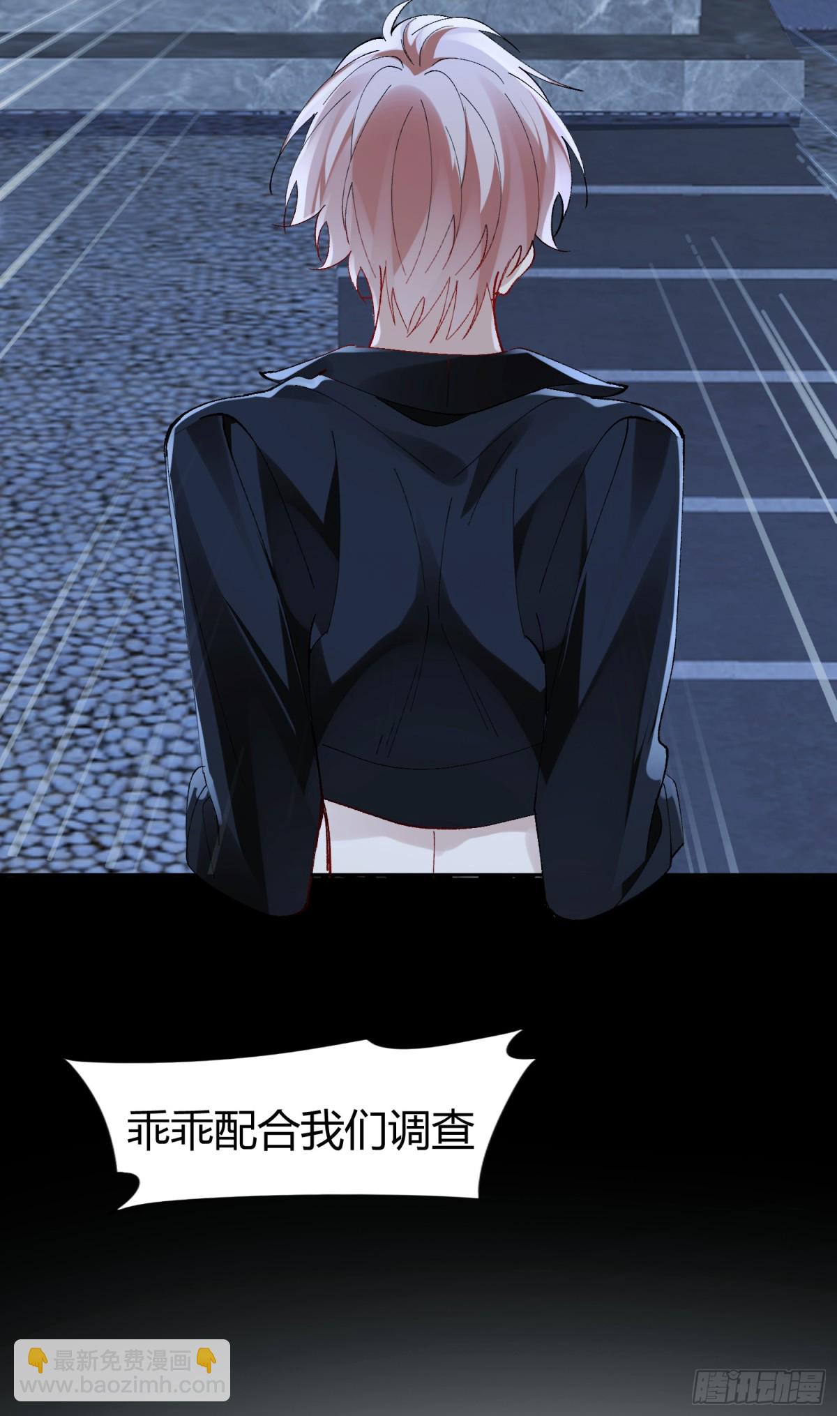 028-我还有家吗-第35话