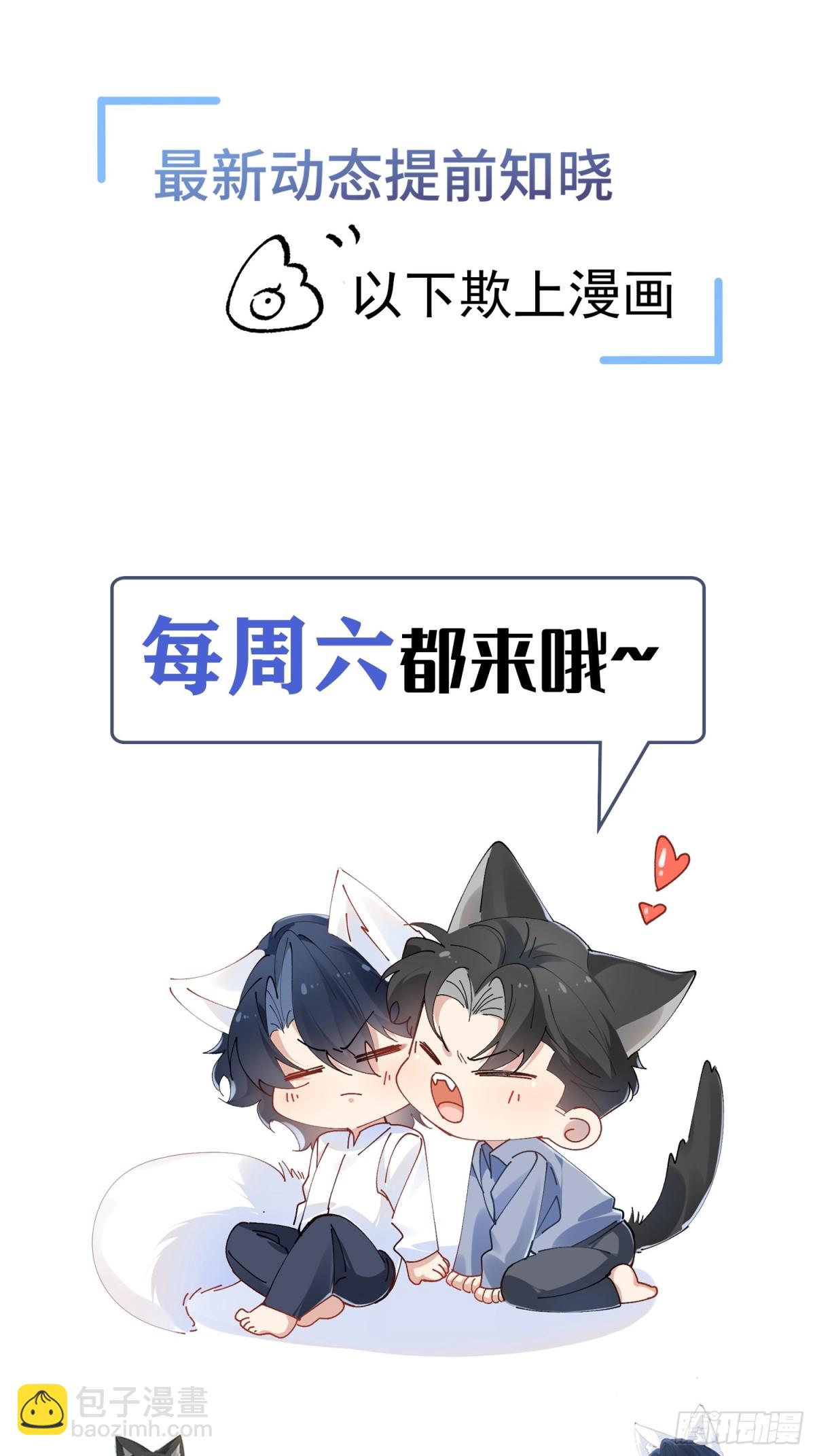 028-我还有家吗-第35话