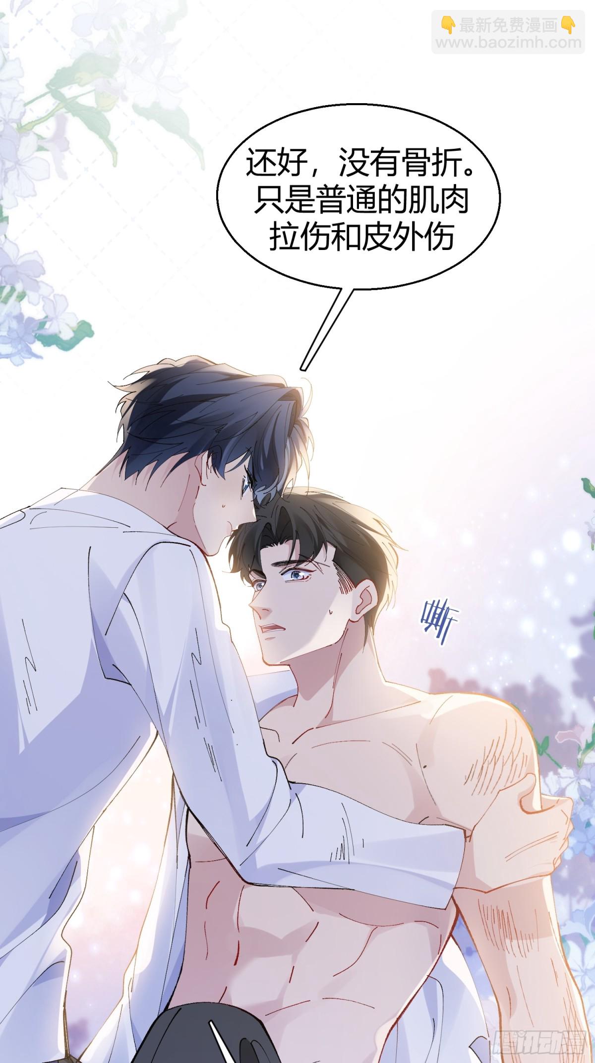 028-我还有家吗-第35话