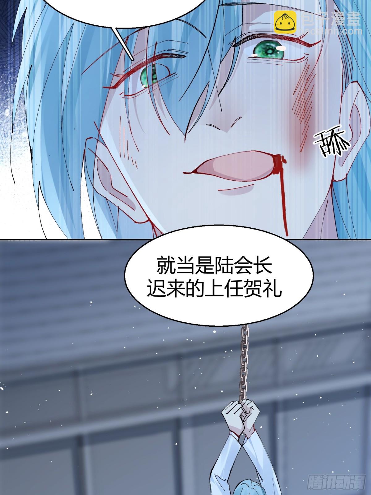 030-审讯(1/2)-第37话