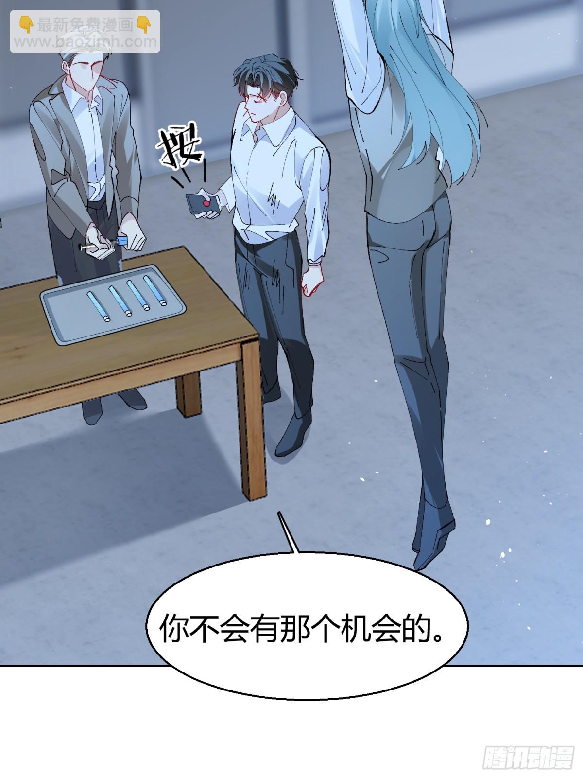 030-审讯(1/2)-第37话