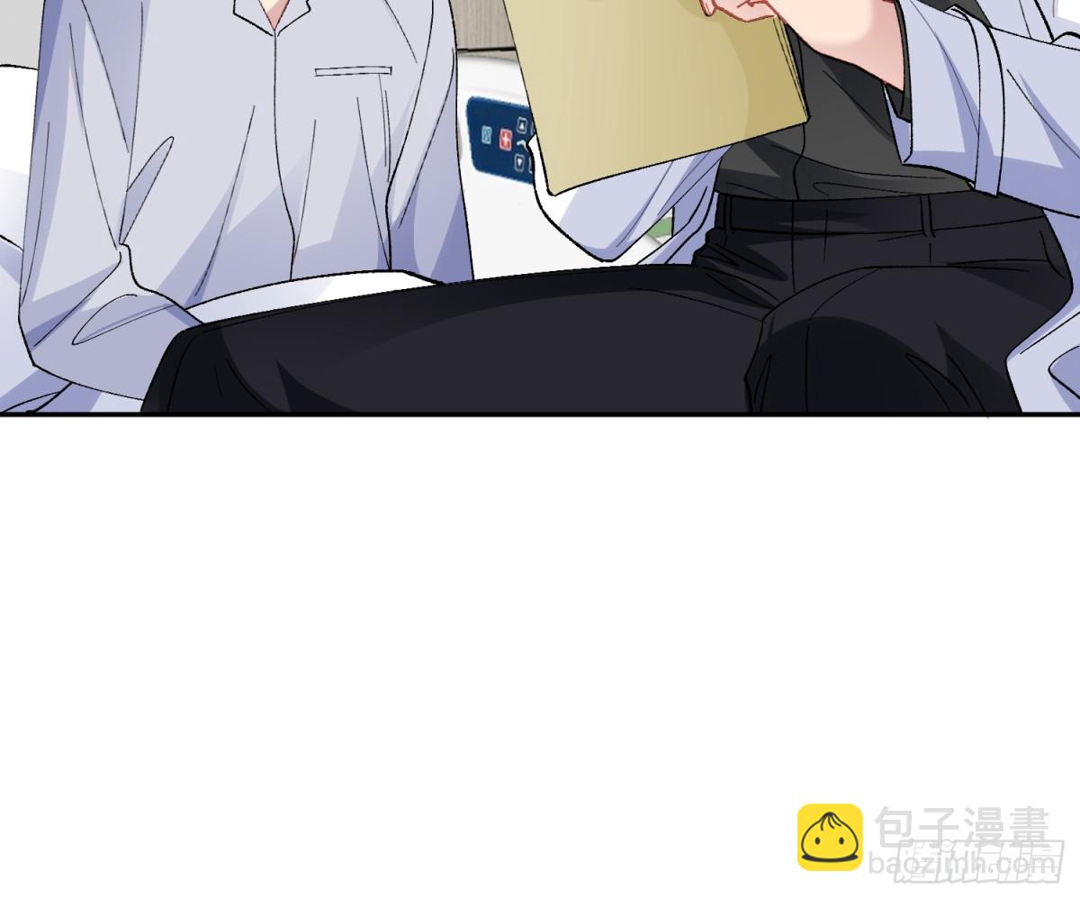 033-情敌见面，分外眼红-第41话