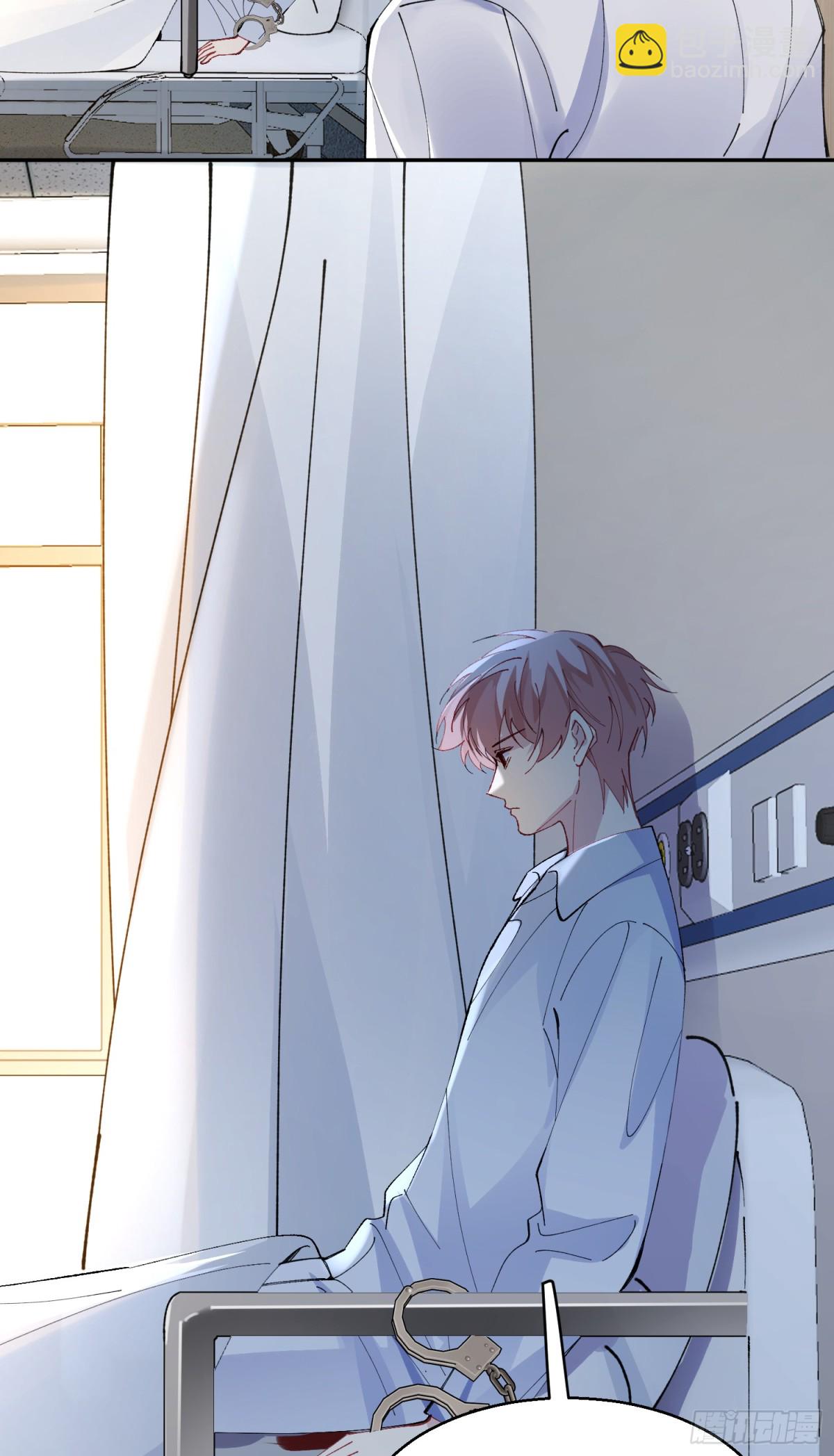 035-你还愿意相信我吗-第43话