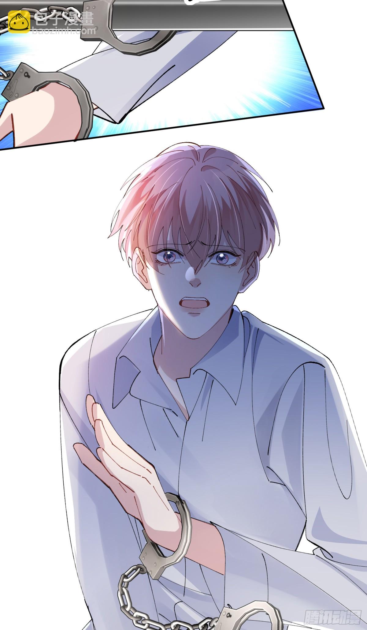 035-你还愿意相信我吗-第43话