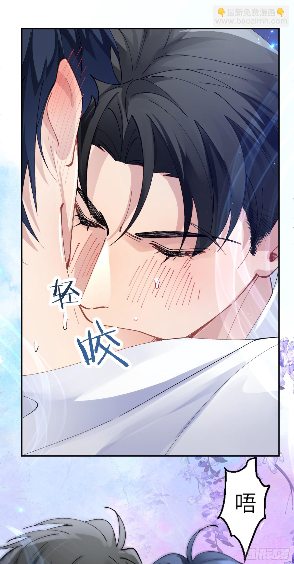 035-你还愿意相信我吗-第43话