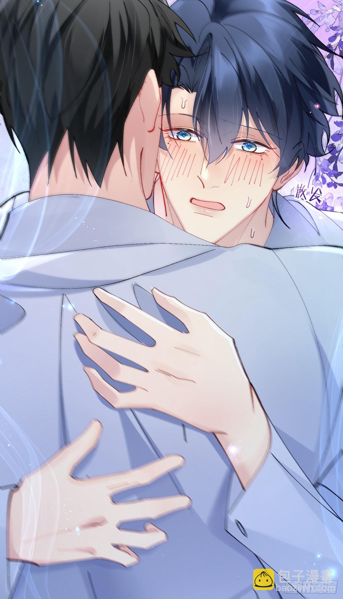 035-你还愿意相信我吗-第43话