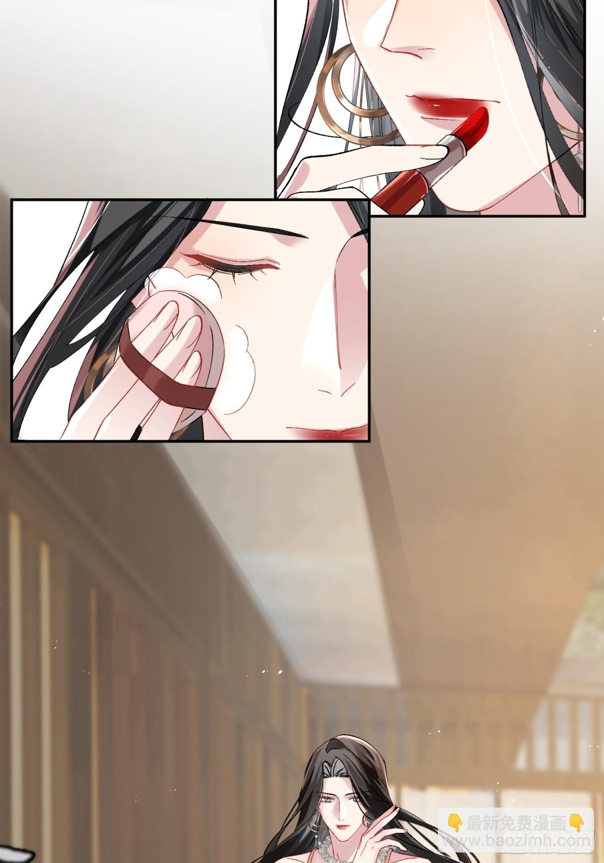 零羽&middot;工作日记-第45话