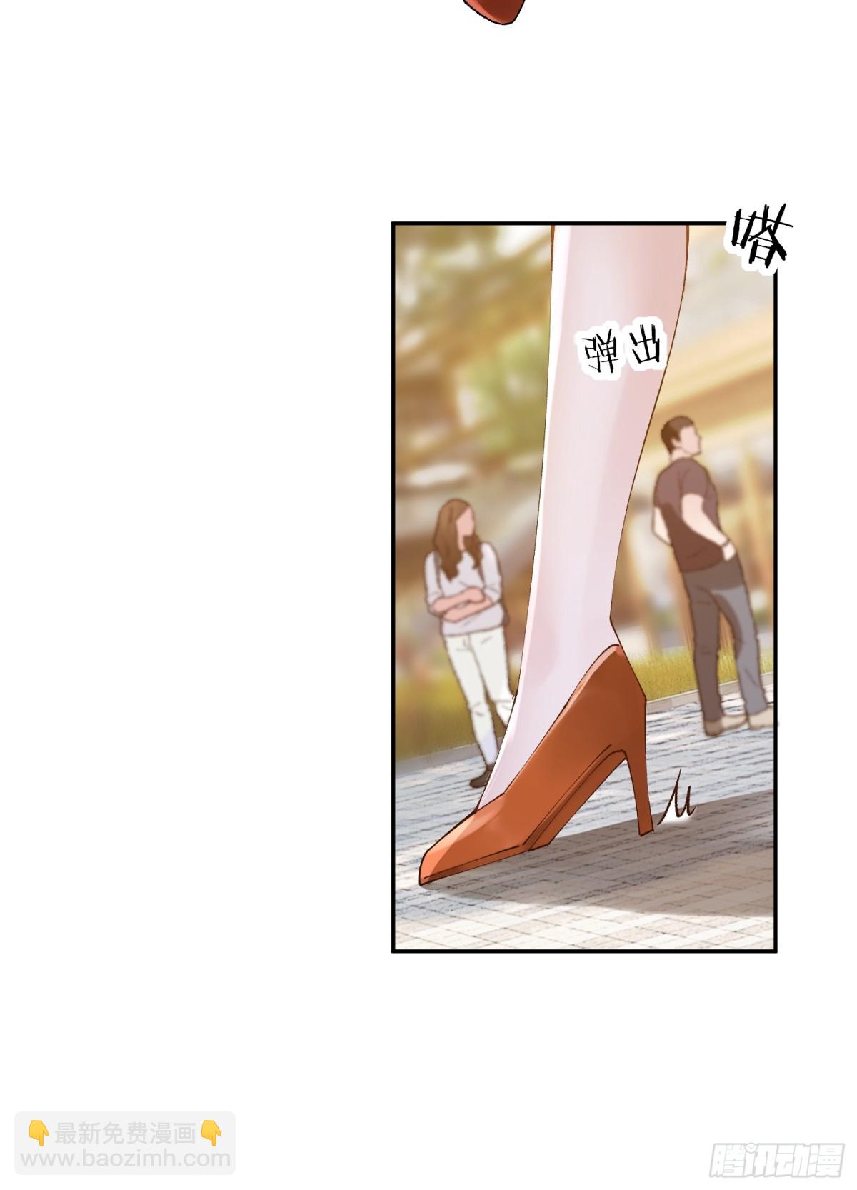 零羽&middot;工作日记-第45话