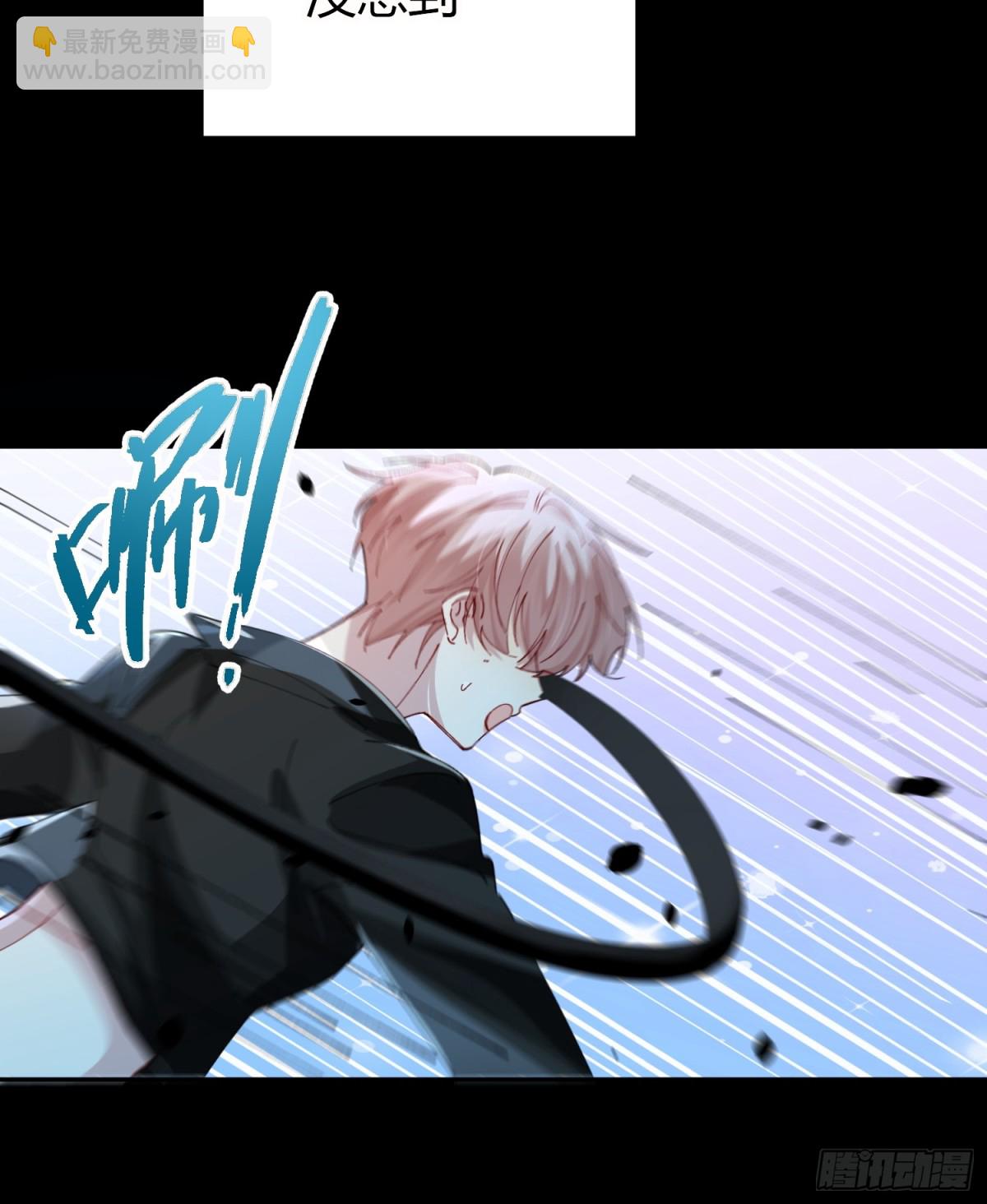 038-我需要你的帮助-第47话