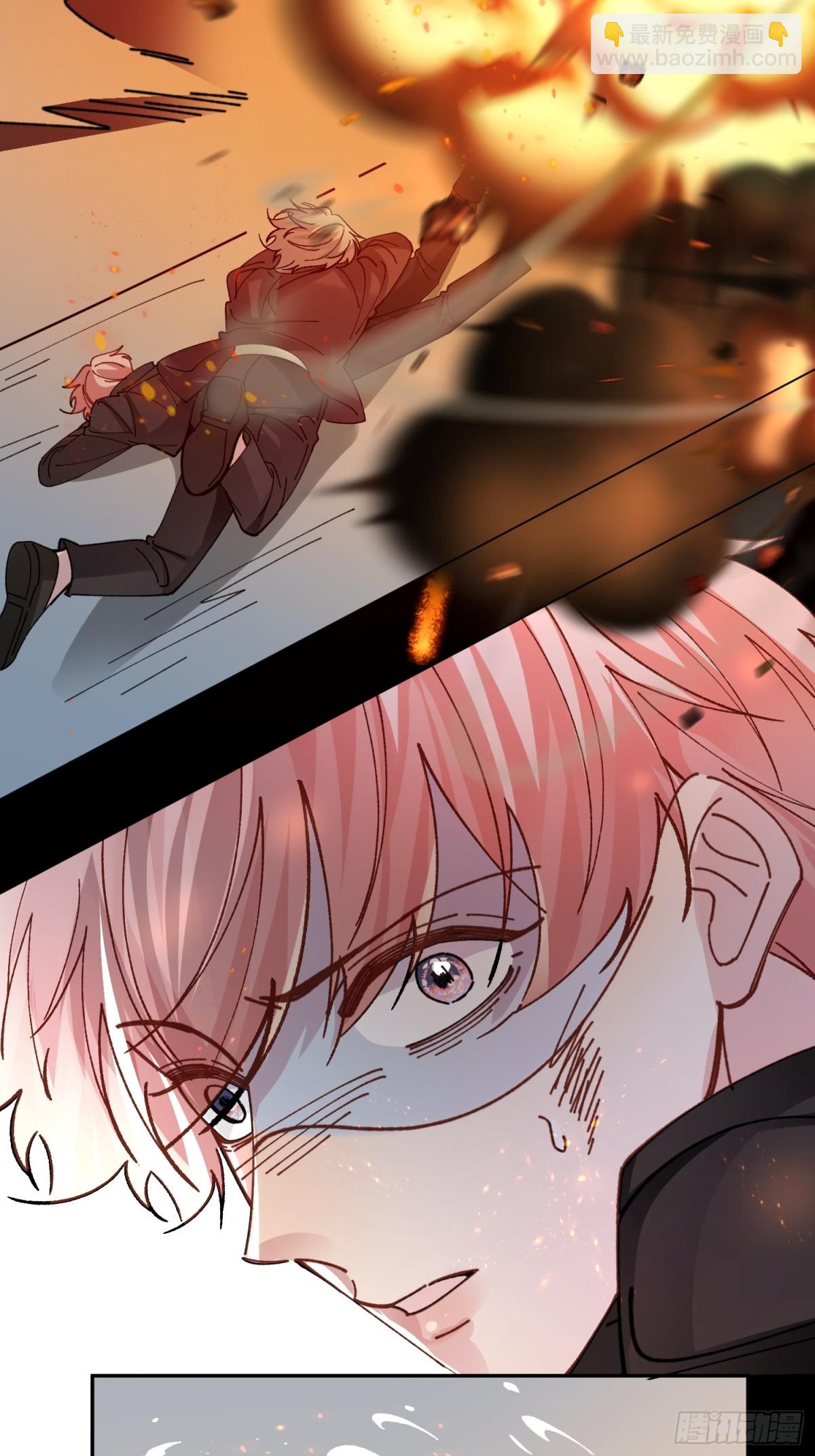 038-我需要你的帮助-第47话