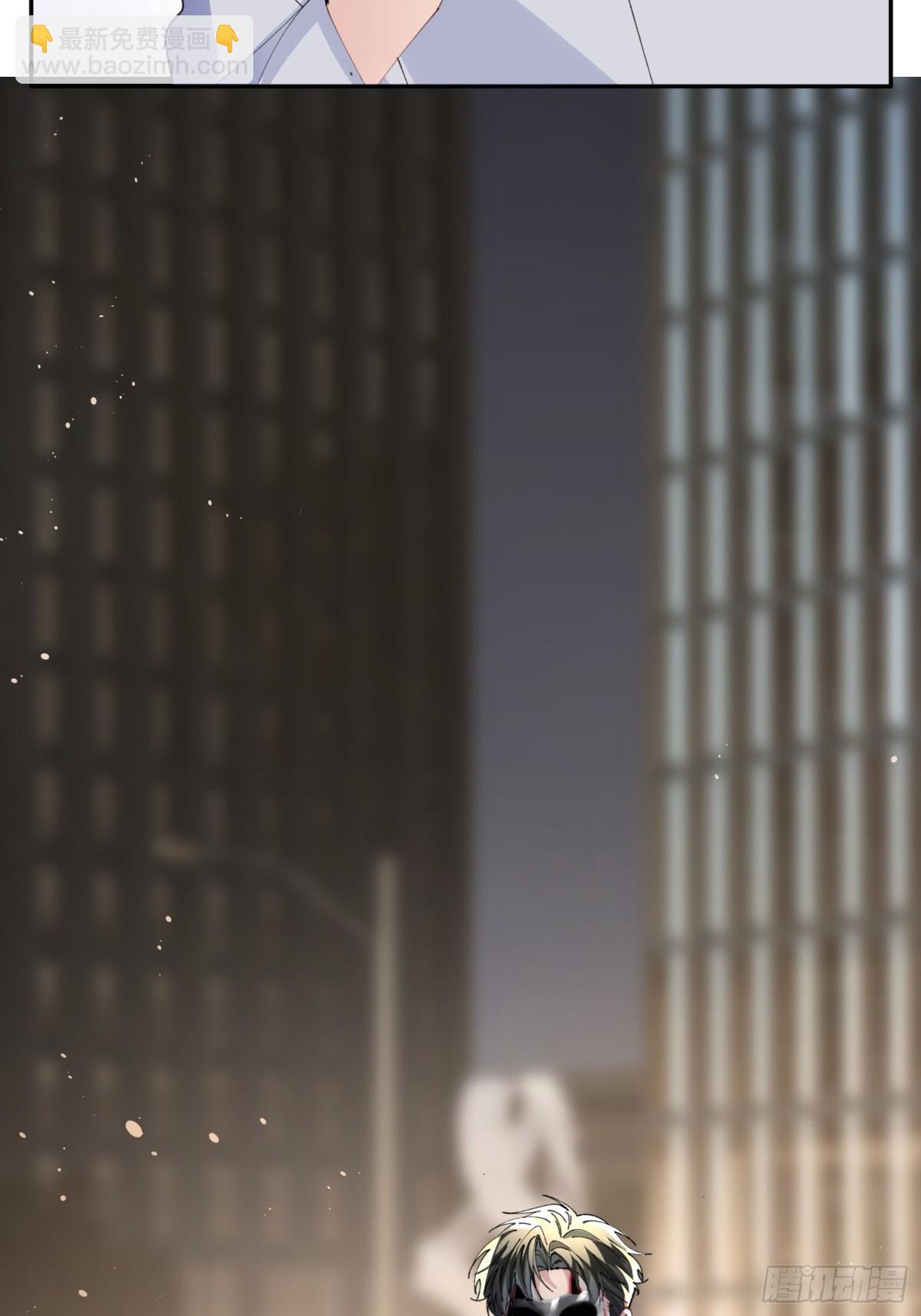 038-我需要你的帮助-第47话