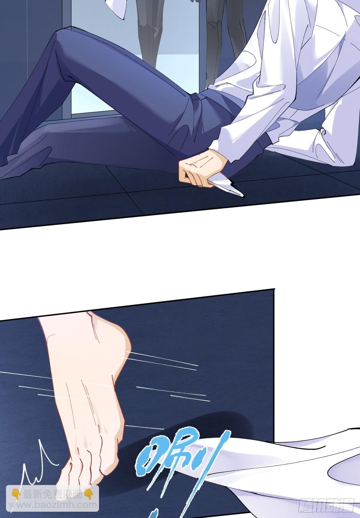 002-礼物(1/2)-第5话