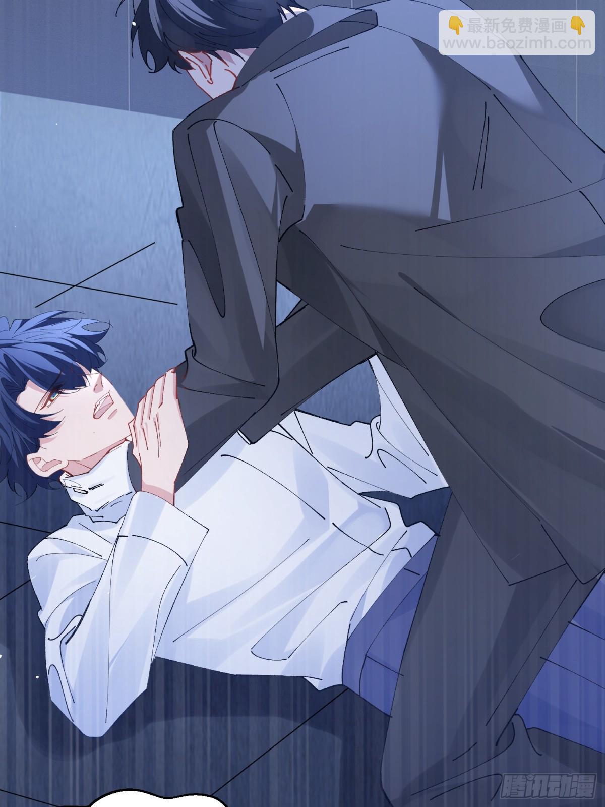 002-礼物(1/2)-第5话