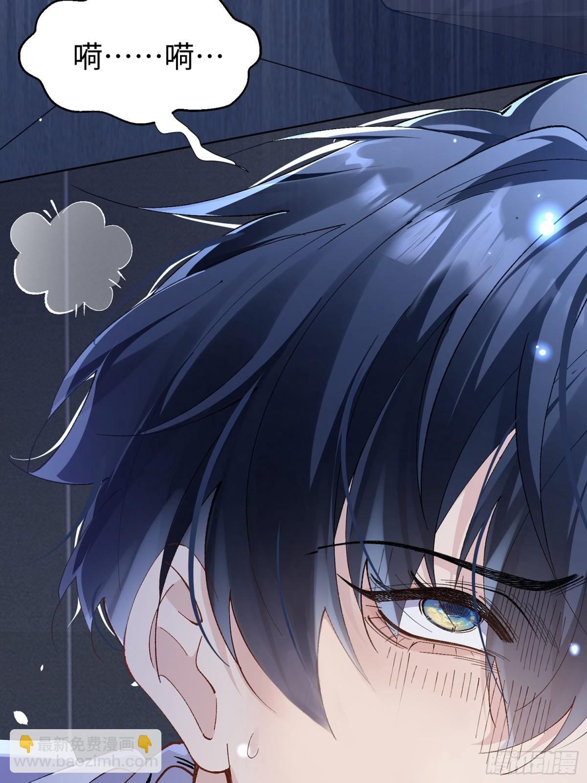 002-礼物(1/2)-第5话