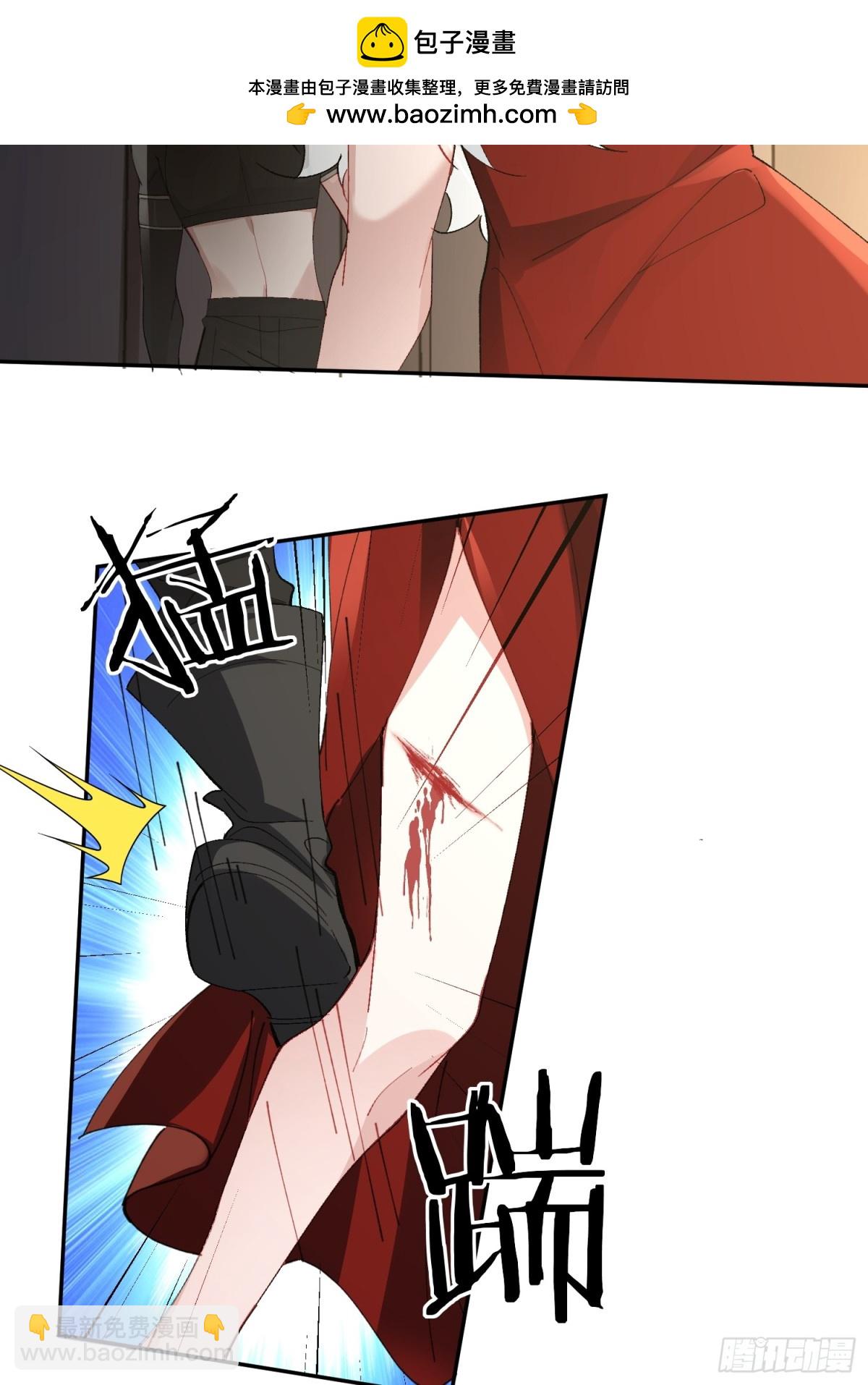 040-背叛(1/2)-第49话