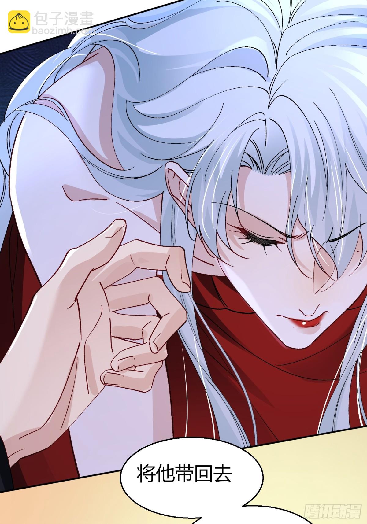 040-背叛(1/2)-第49话