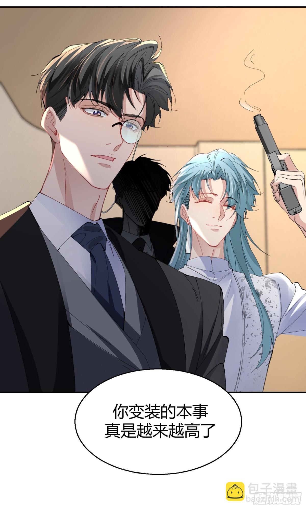 040-背叛(1/2)-第49话