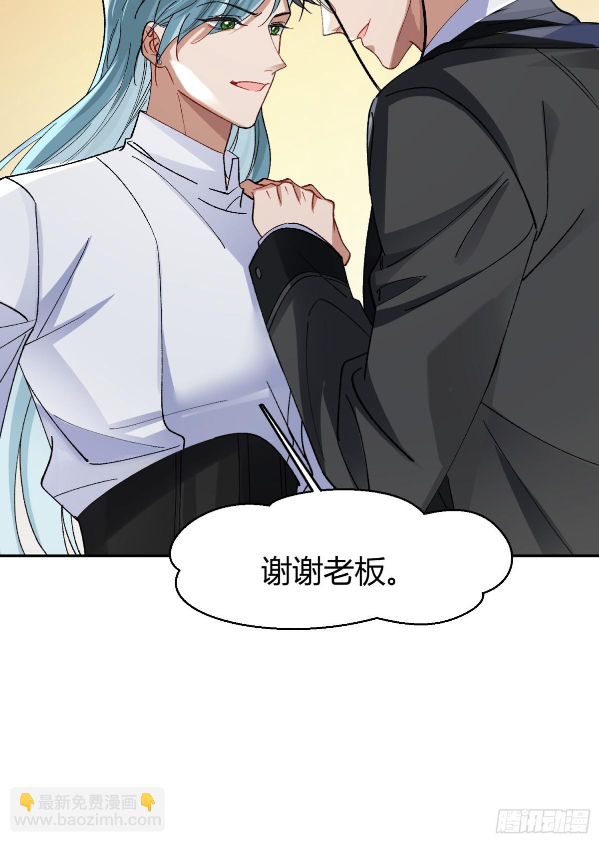 040-背叛(1/2)-第49话