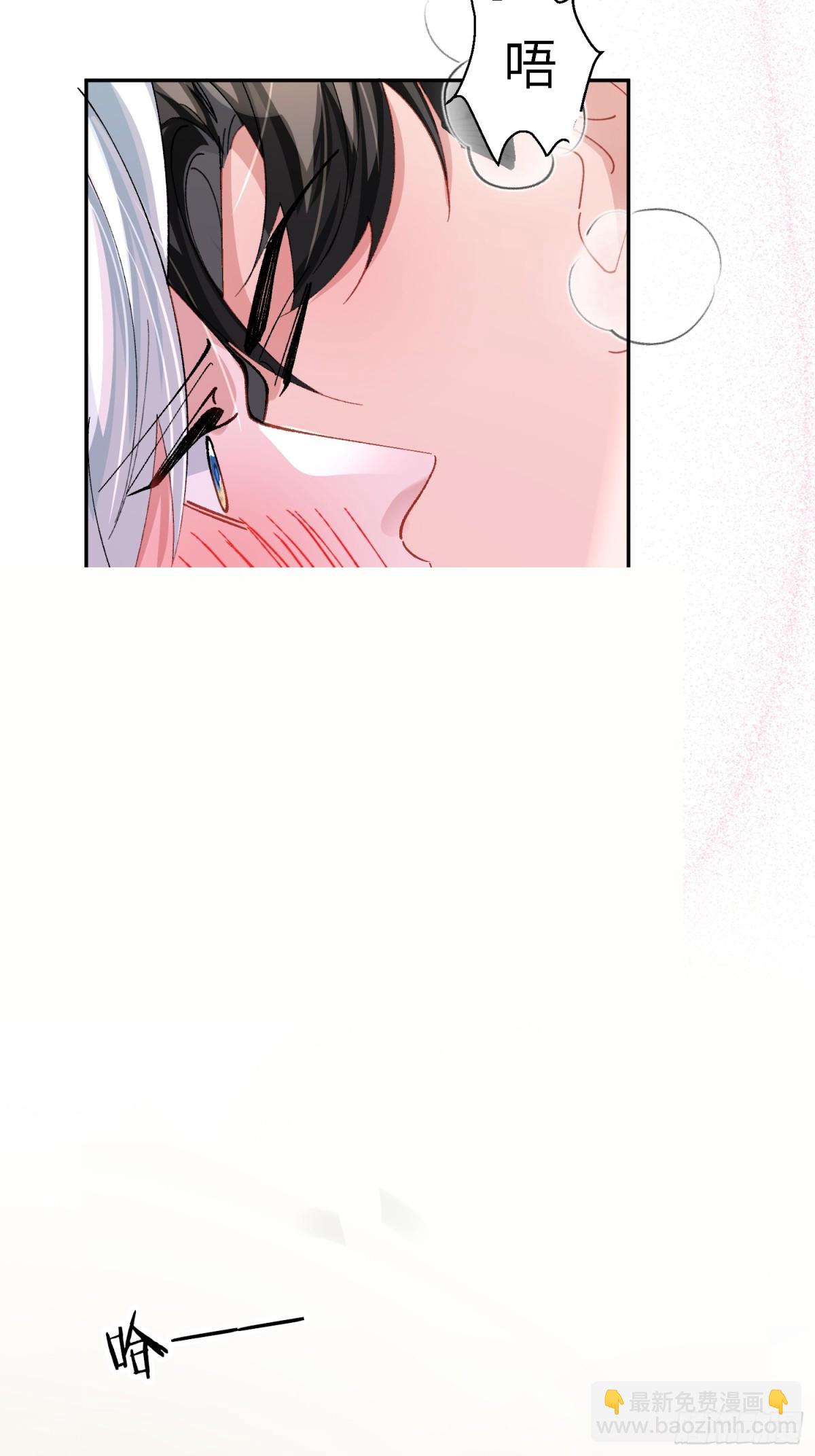 041-标记我(1/2)-第51话