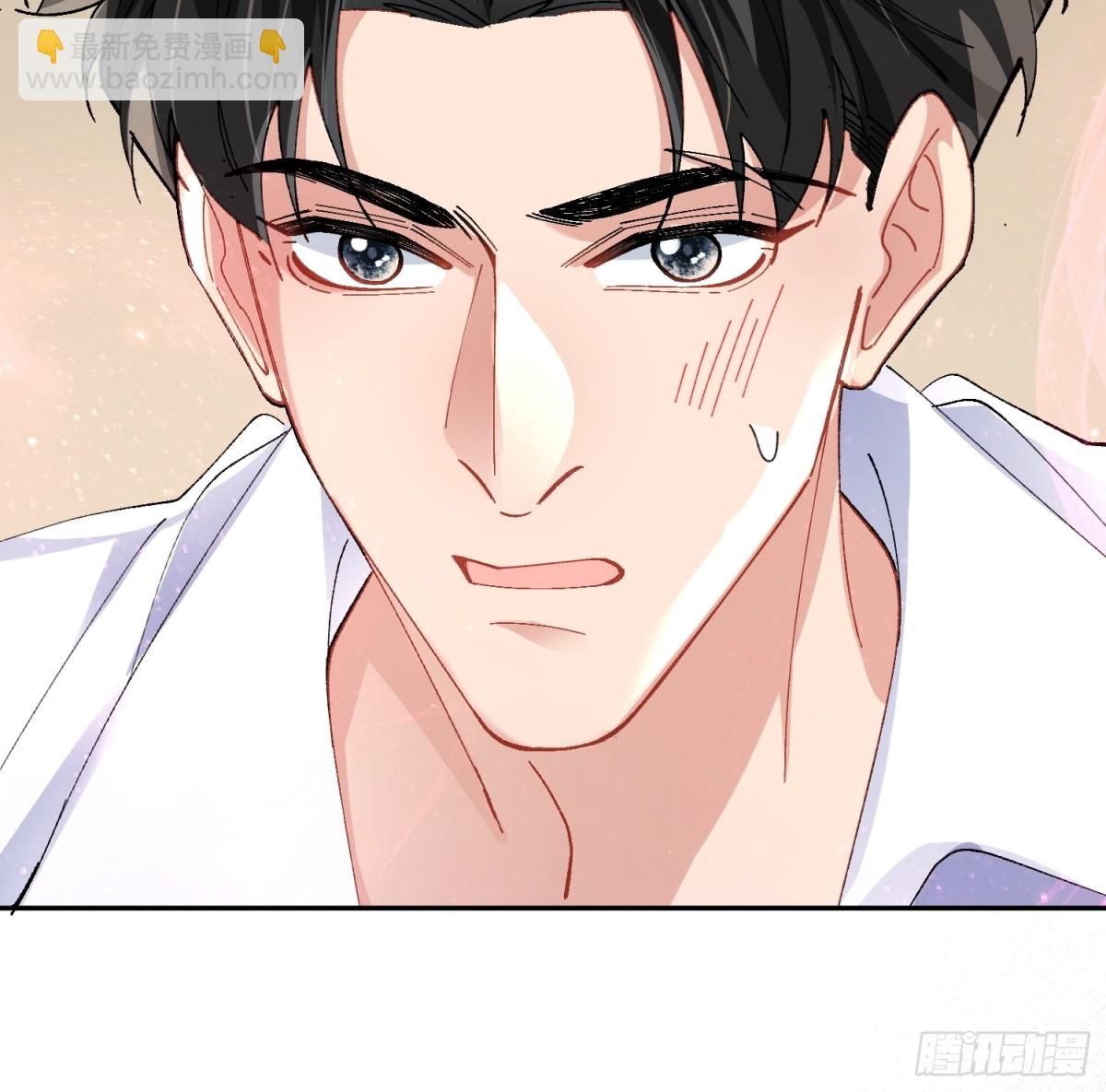 041-标记我(1/2)-第51话