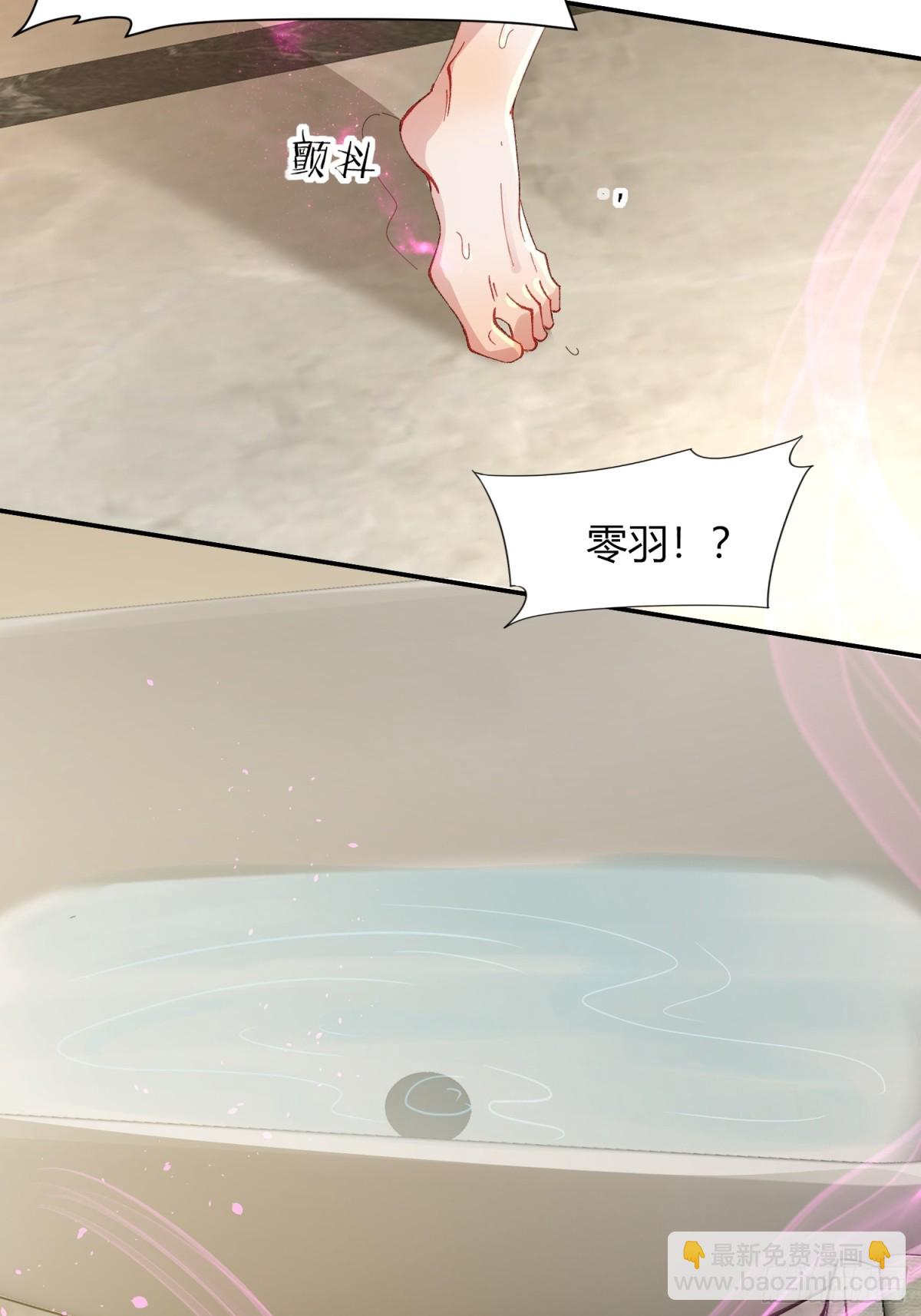 041-标记我(1/2)-第51话