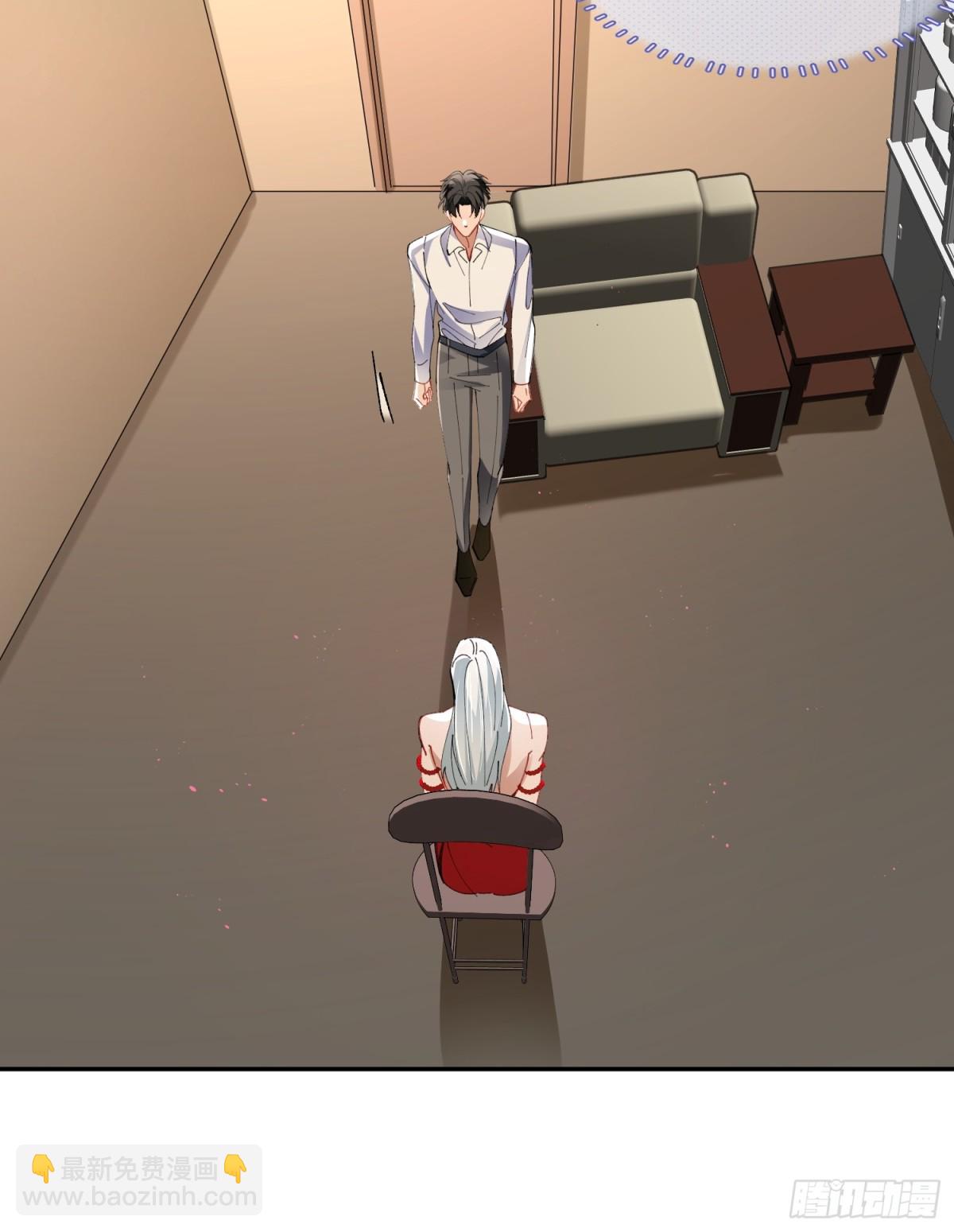 041-标记我(1/2)-第51话