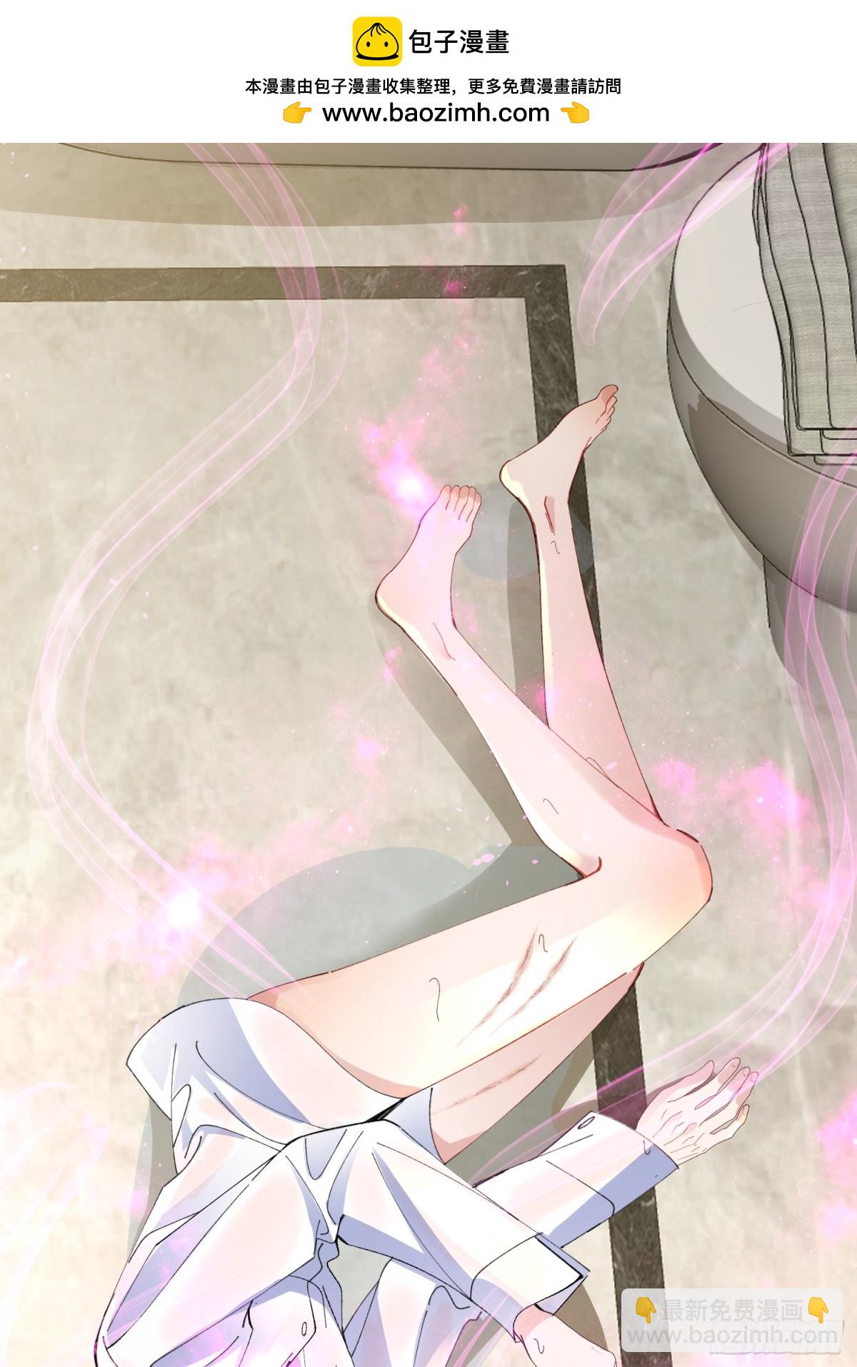 041-标记我(1/2)-第51话