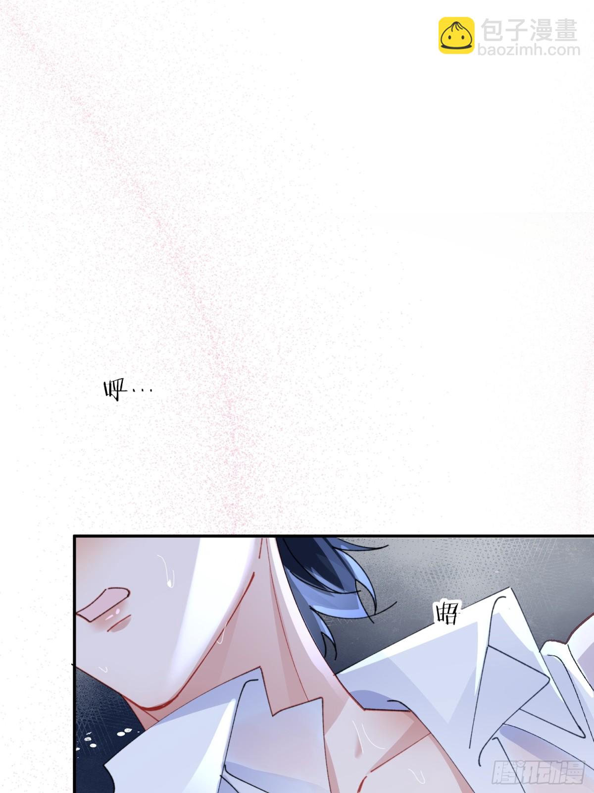 041-标记我(1/2)-第51话