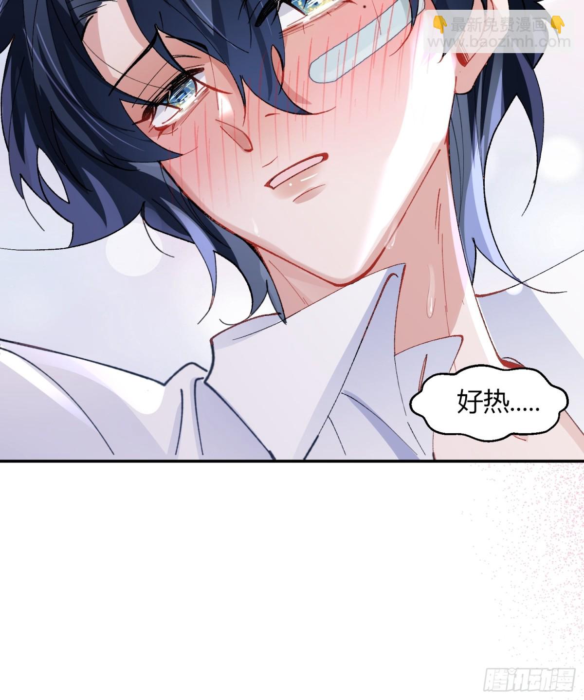 041-标记我(1/2)-第51话