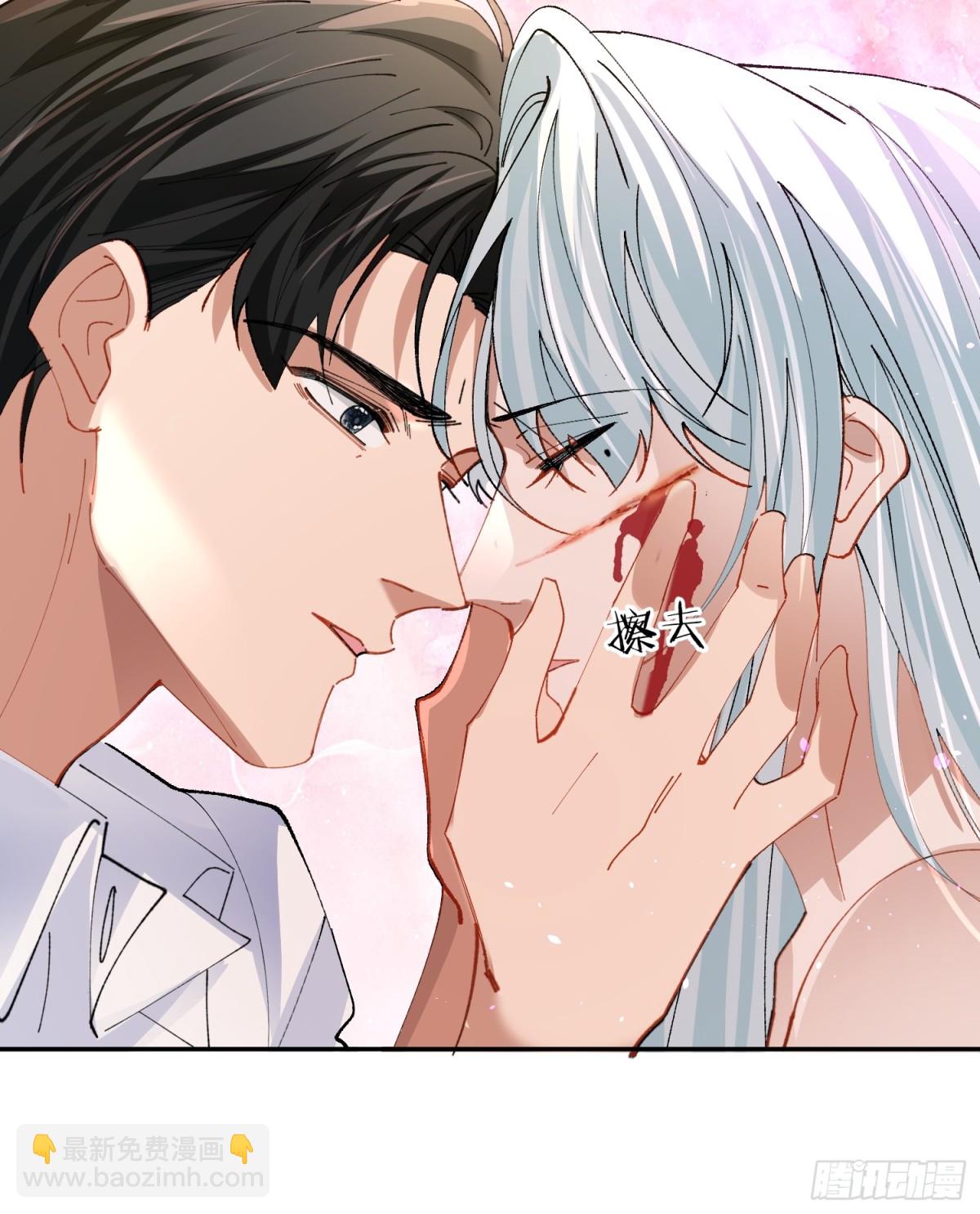 041-标记我(1/2)-第51话