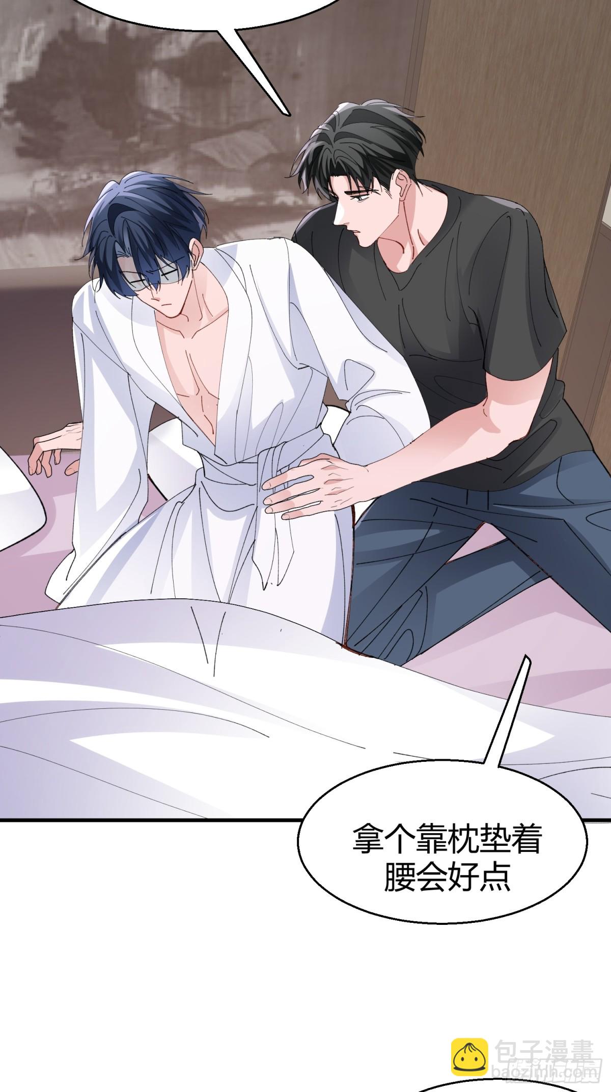 043-该履行你的承诺了(1/2)-第53话